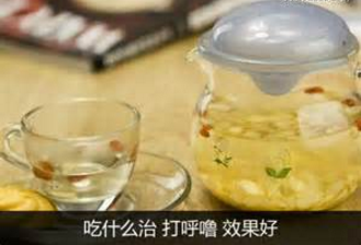 吃什么治打鼾好