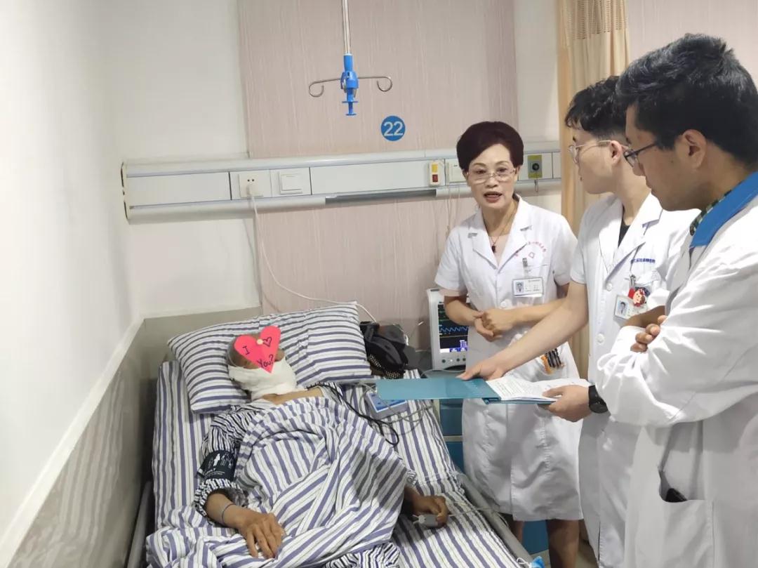 手术后