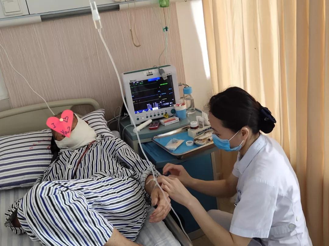 术后康复