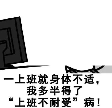 成都仁品医院