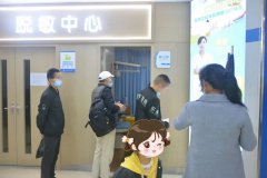 <b>四川地区过敏性鼻炎就诊量上升，戴口罩？远离花粉？应对方法请查收！</b>