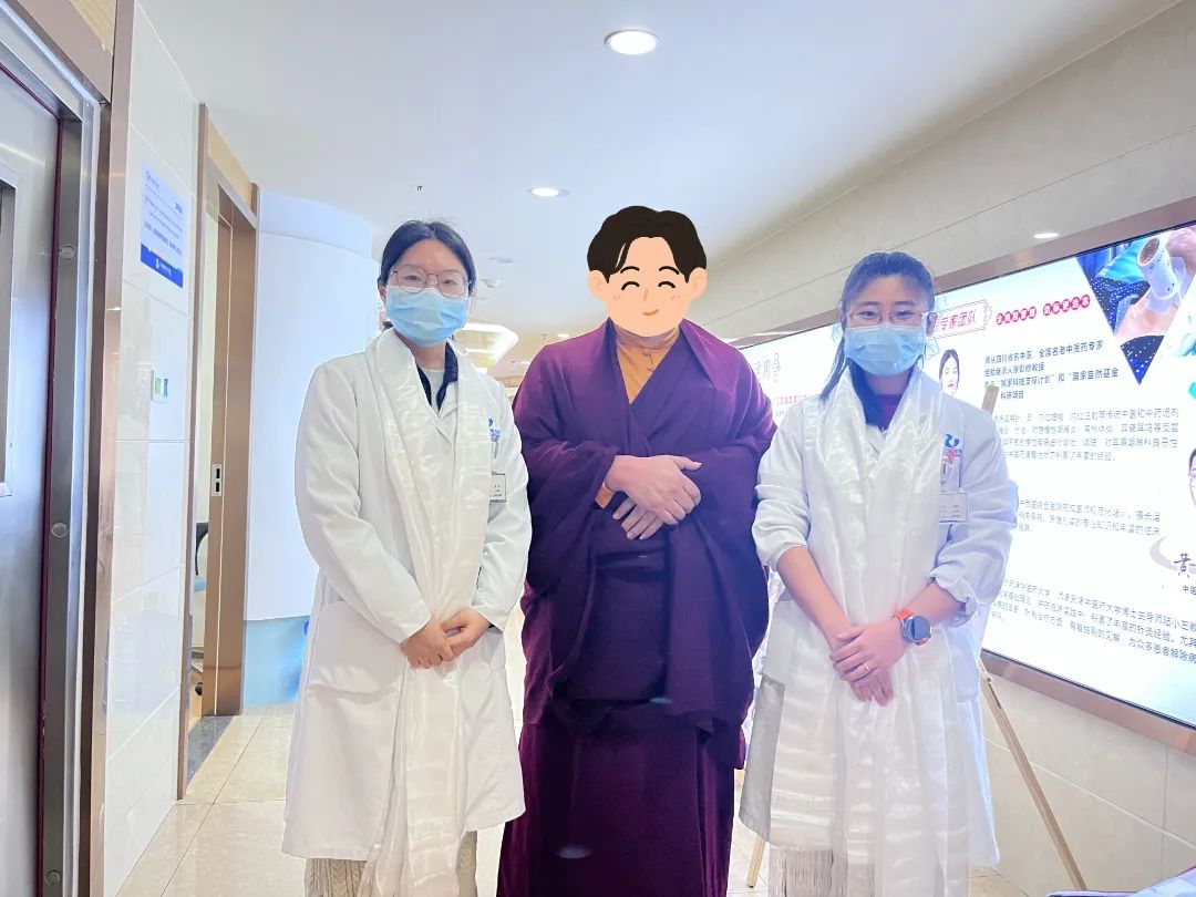 <b>一条哈达的背后，是来自患者满分的认可！</b>