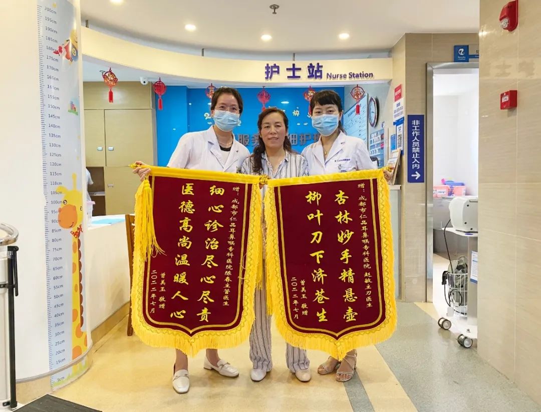 专访副主任医师赵敏：同频共振15载，与成都仁品携手成长的非凡旅程！